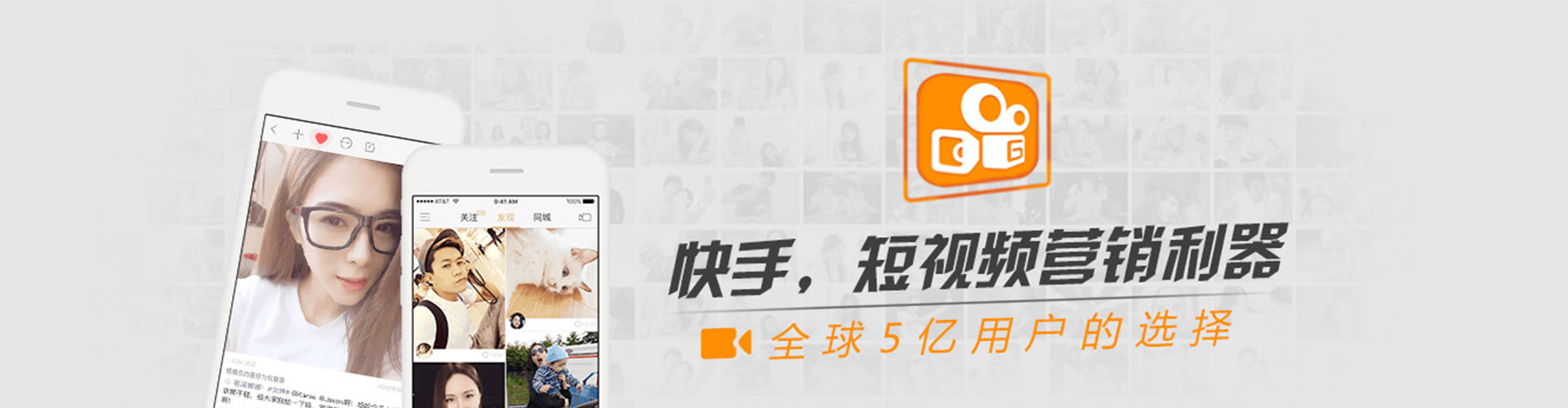 兰溪sem投放