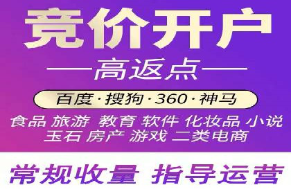 小红书信息流策略：达人合作技巧全解析