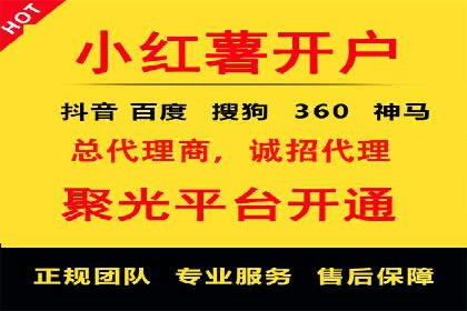 案例解读：SEM代运营公司如何帮助企业实现业绩倍增