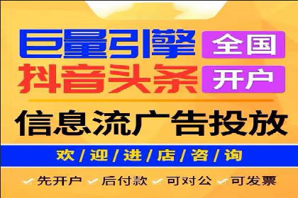 SEM推广代运营公司案例：从零到千万流量转化